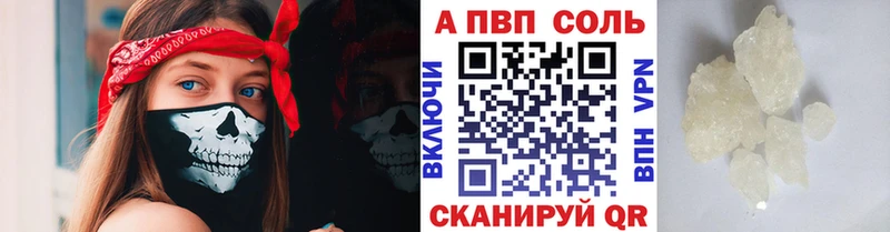 Сколько стоит Мирный Амфетамин СК Гашиш Бошки Шишки Меф Кокаин