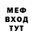 КЕТАМИН VHQ Midori Rodriges