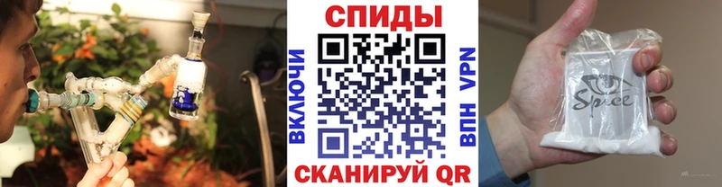 ссылка на мегу tor  Мирный  Бутират жидкий экстази 
