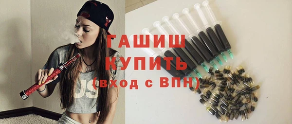 mdpv Арсеньев