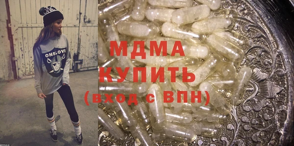 кокаин перу Аркадак