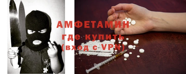 кокаин перу Аркадак