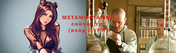 mdpv Арсеньев