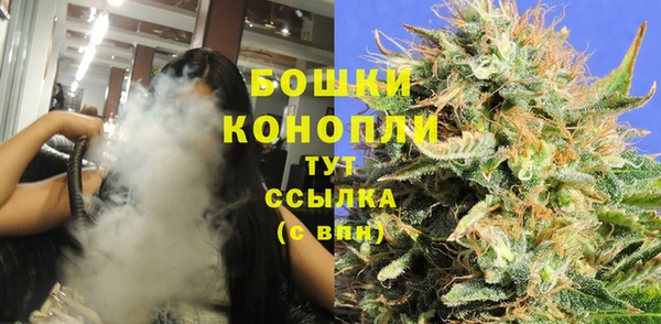 кокаин перу Аркадак