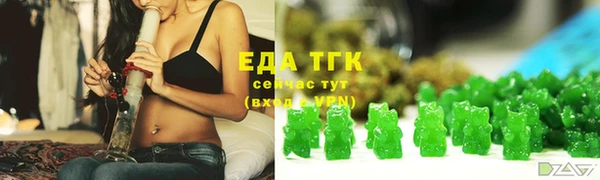mdpv Арсеньев