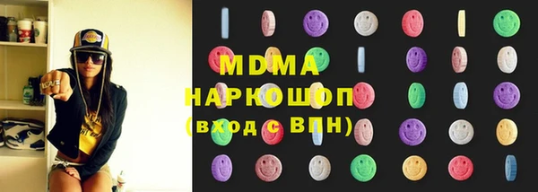кокаин перу Аркадак