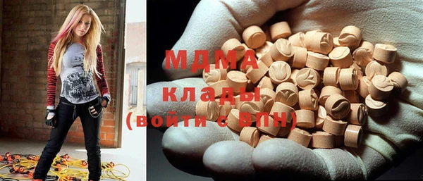 кокаин перу Аркадак