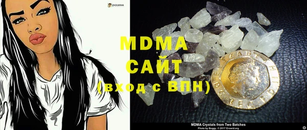 кокаин перу Аркадак
