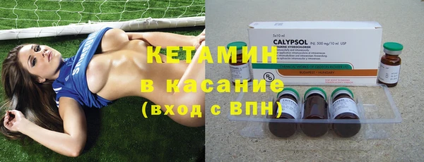 кокаин перу Аркадак