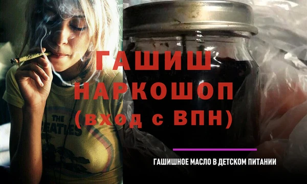 кокаин перу Аркадак