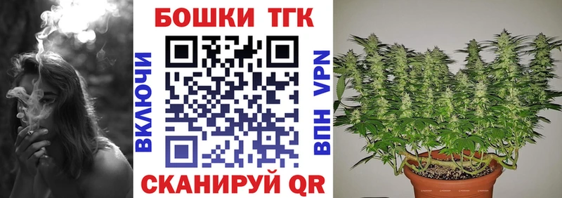 Конопля LSD WEED Мирный
